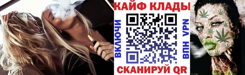 Сколько стоит Ярославль Alpha PVP  Марихуана  МЕТАДОН  АМФ  COCAIN  ГАШ  МЕФ 