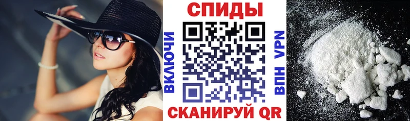 наркотики  Ярославль  kraken вход  Амфетамин Розовый 
