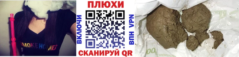 ГАШ VHQ Ярославль