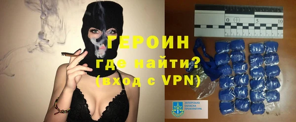 трава Гусь-Хрустальный