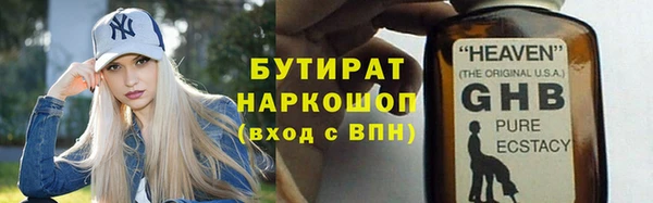 хмурый Гусев