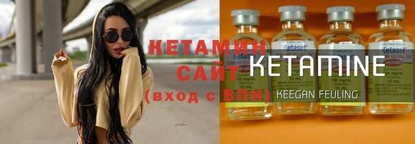 трава Гусь-Хрустальный