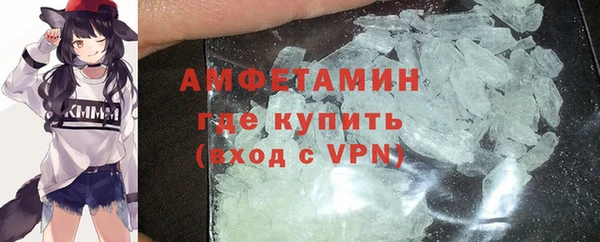 ГАЛЛЮЦИНОГЕННЫЕ ГРИБЫ Гусиноозёрск