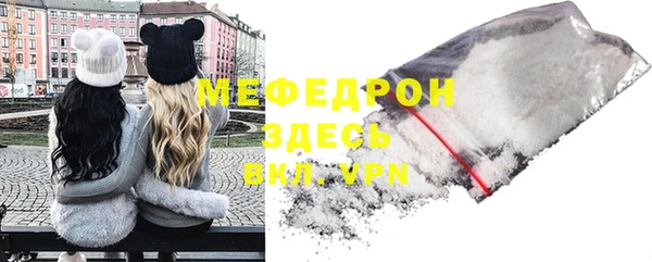 хмурый Гусев