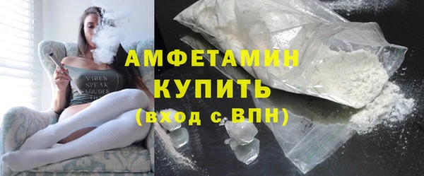 ГАЛЛЮЦИНОГЕННЫЕ ГРИБЫ Гусиноозёрск