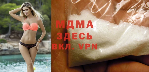 хмурый Гусев