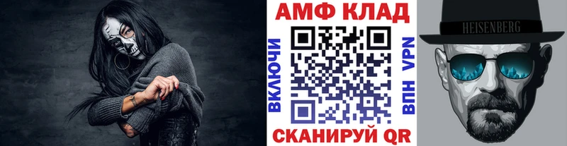 где можно купить наркотик  Ярославль  MEGA зеркало  МЕТАМФЕТАМИН винт 